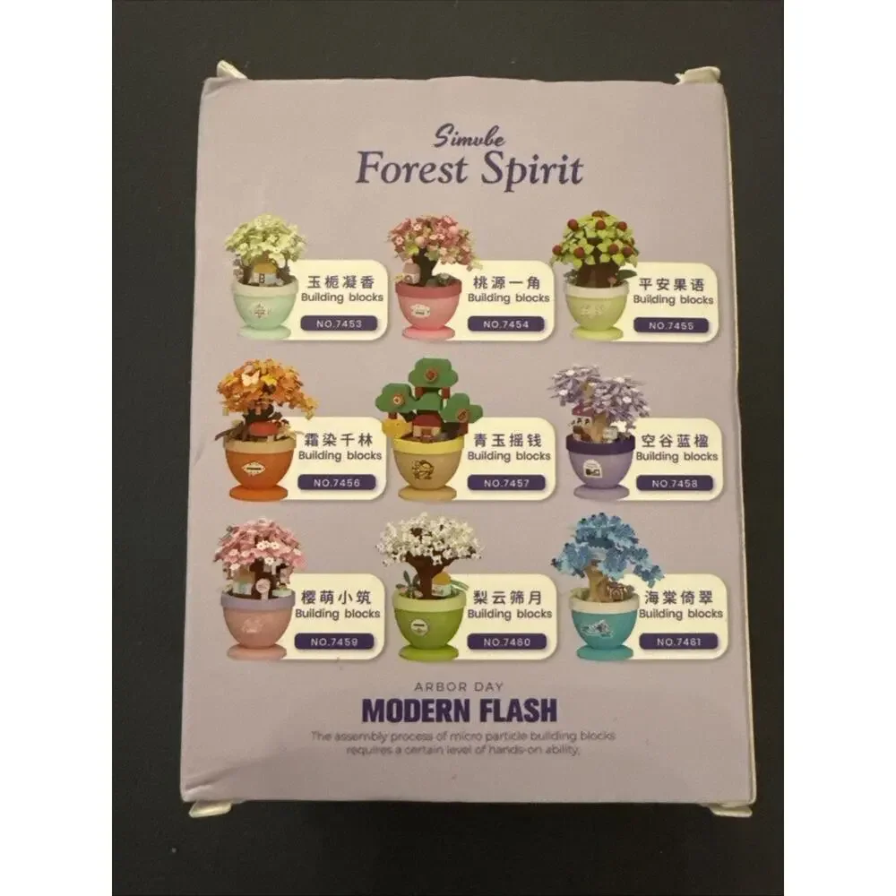 NWT Simube Forest Spirit Modern Flash Building Block Set 181 Pieces Damaged Box